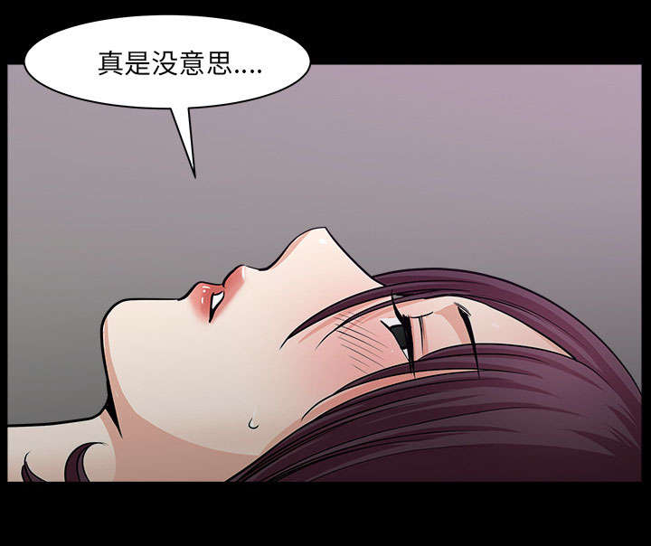 第56章：决断47