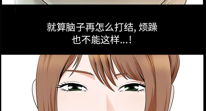 第26章：代替40