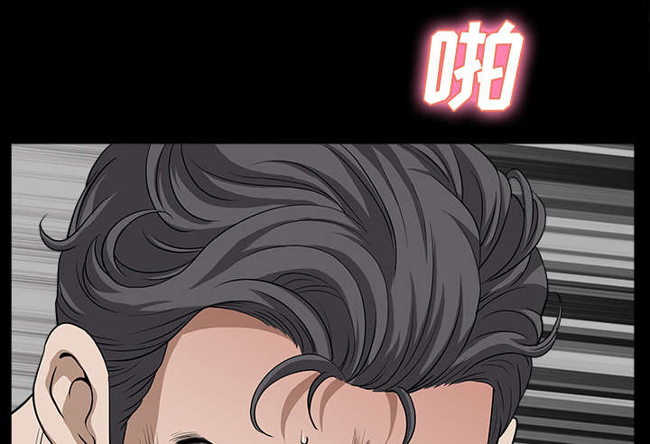 第34章：注定53
