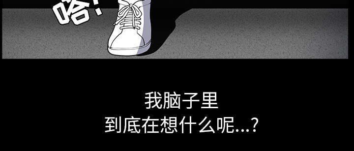 第49章：原因65