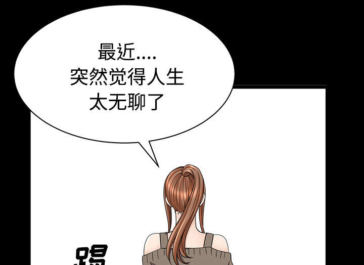 第38章：异样0