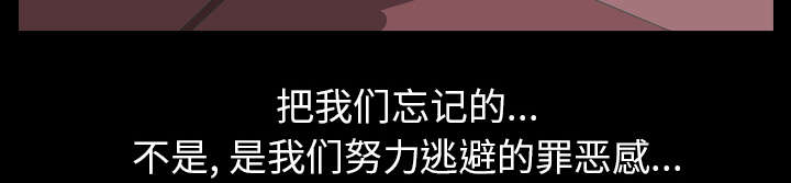 第43章：适应37
