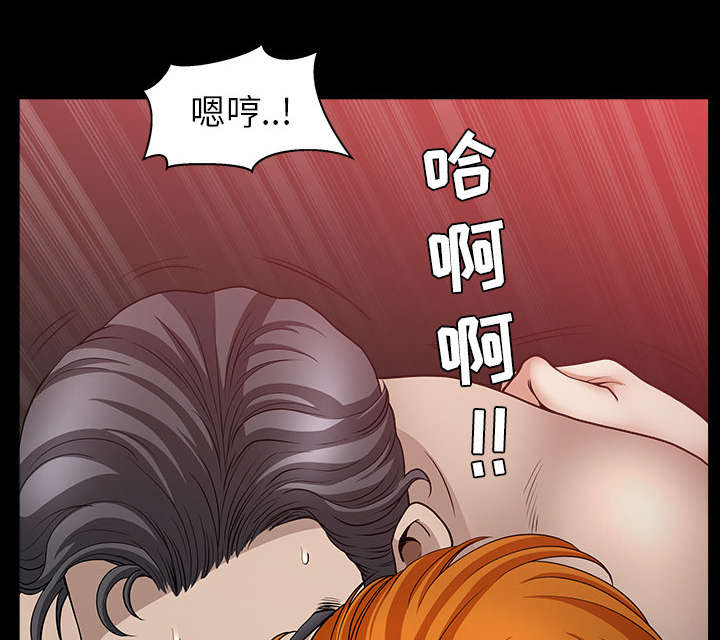 第50章：原因81