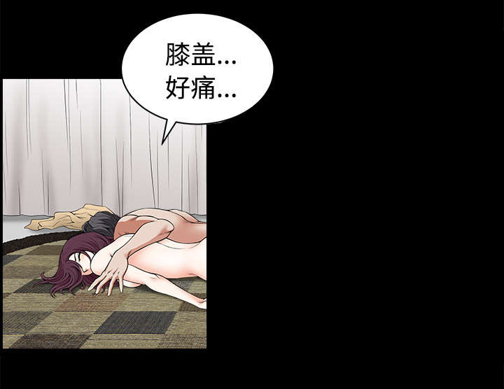 第9章：门铃55