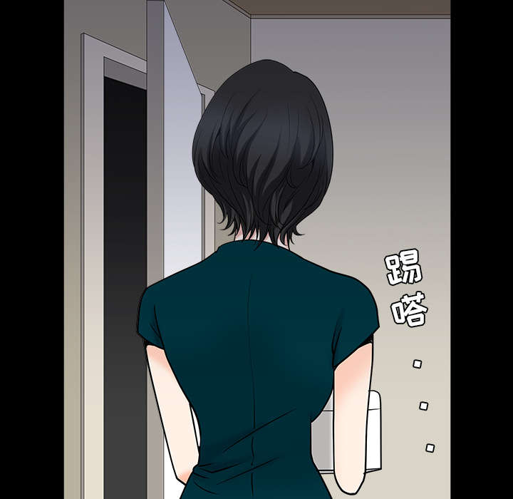 第55章：质疑25