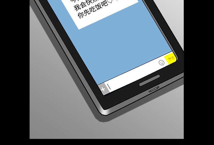 第27章：驱赶62