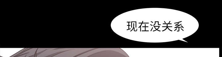 第33章：克服19
