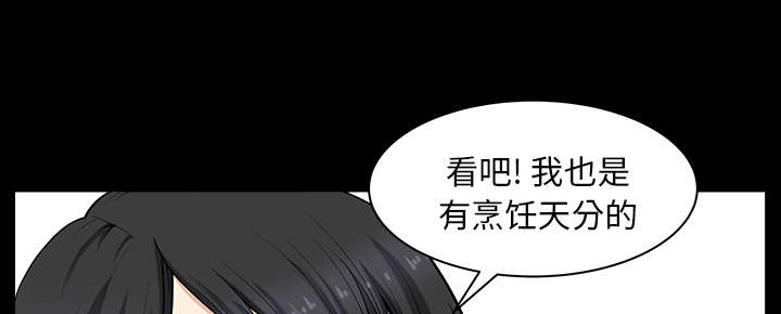 第51章：录像36