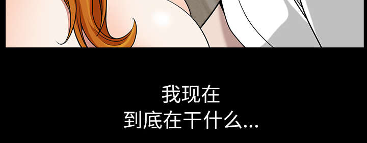 第33章：克服11