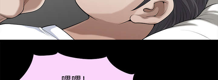 第18章：邀请29