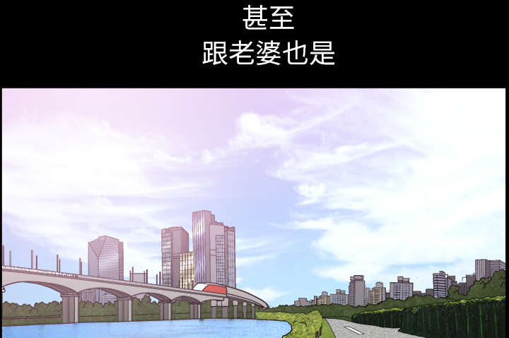 第46章：强者8