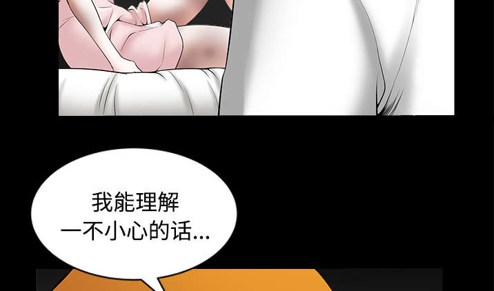 第19章：拒绝16