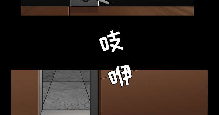第41章：疑惑55