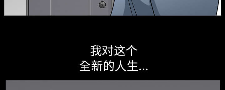 第43章：适应67