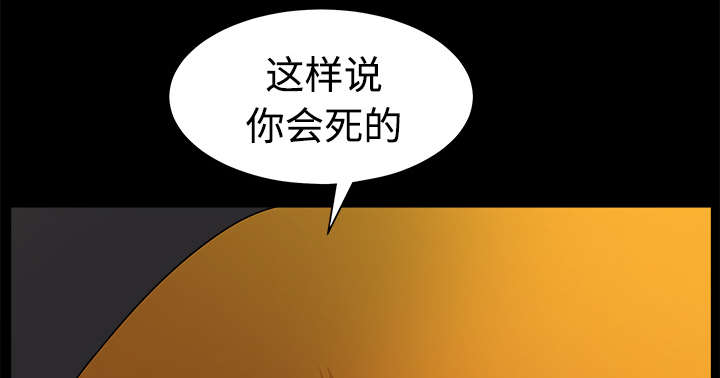 第13章：谢谢40