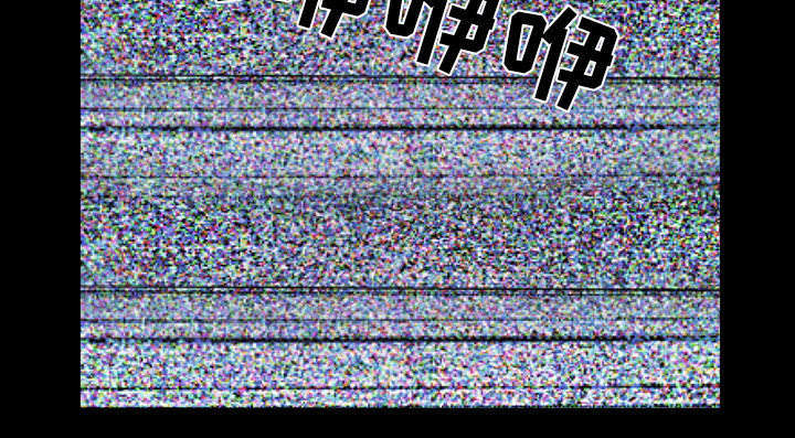 第72章：监控33
