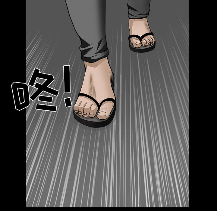 第54章：死定了7