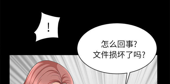 第72章：监控27