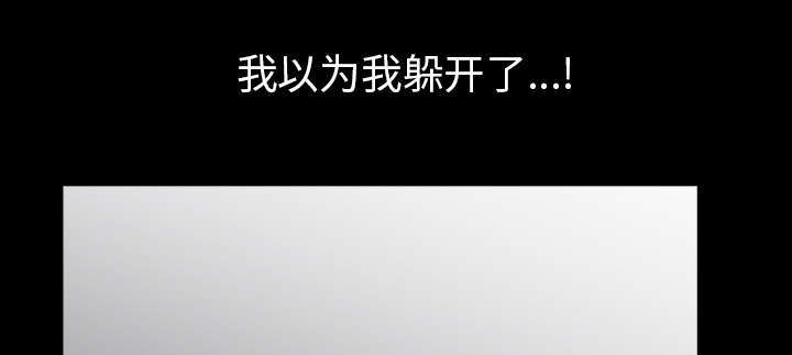 第73章：挨打31