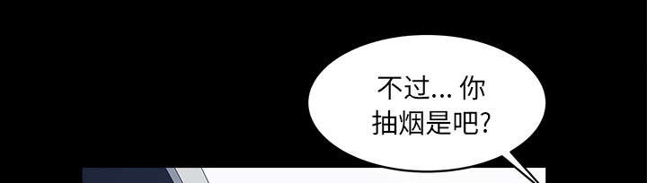 第57章：不能拥有44