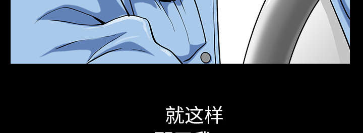 第32章：误解18
