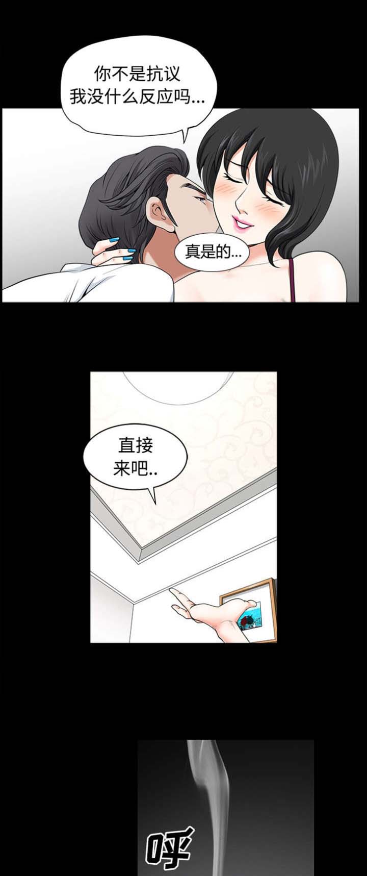 第7章：征服0