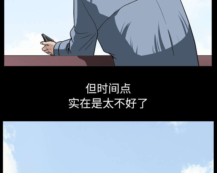 第43章：适应33