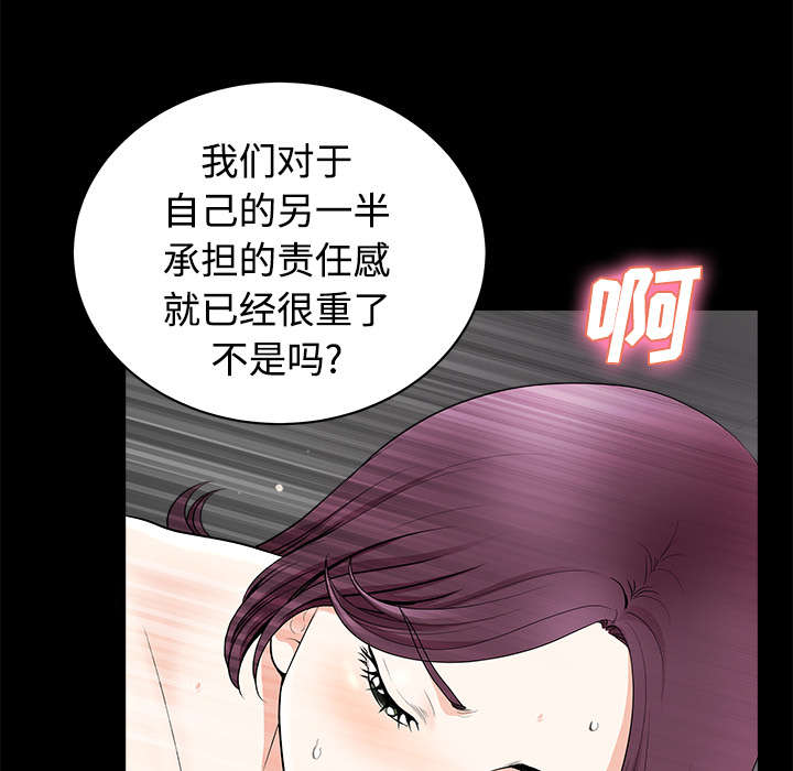 第9章：门铃43