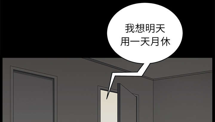 第22章：关心13
