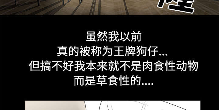 第18章：邀请41