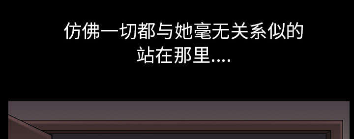 第60章：现实26
