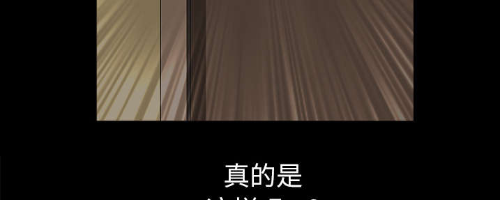 第45章：腻味84