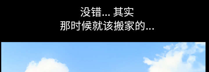 第37章：考虑58