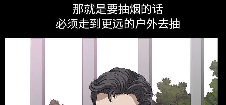 第40章：询问11