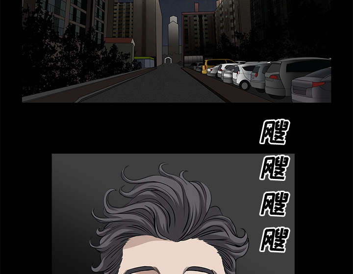 第27章：驱赶84
