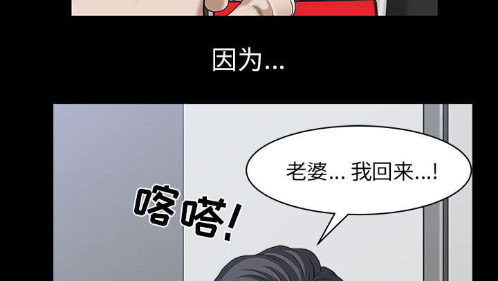 第57章：不能拥有1