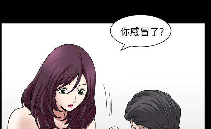 第34章：注定24