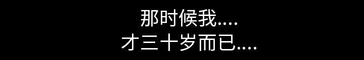 第37章：考虑23