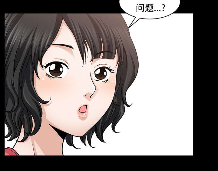 第52章：爆发18