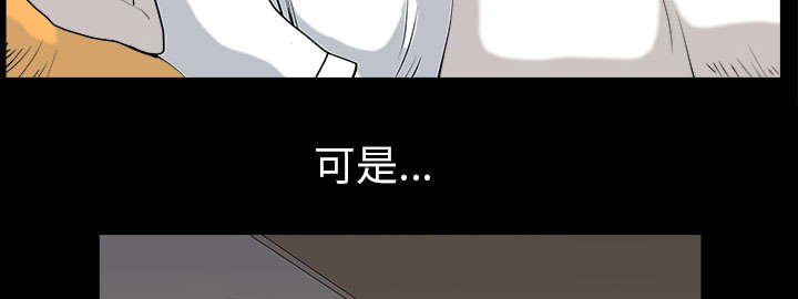 第55章：质疑24