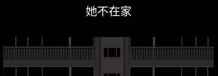第56章：决断90