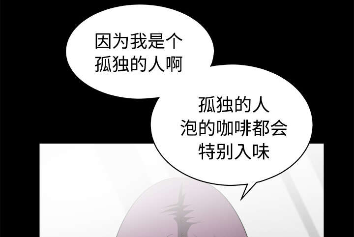 第9章：门铃7