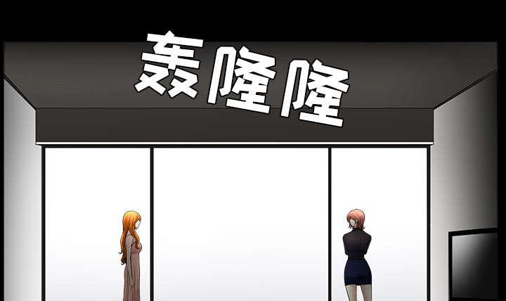 第65章：老婆回来了67