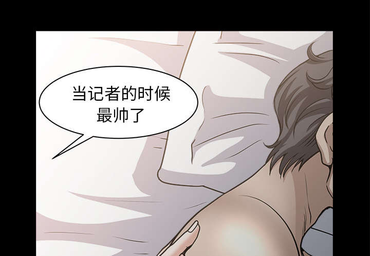 第52章：爆发43
