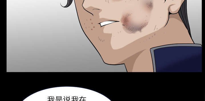 第70章：人之常情13