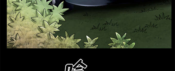 第23章：拆东补西36