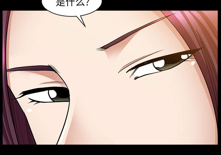 第48章：嫉妒72