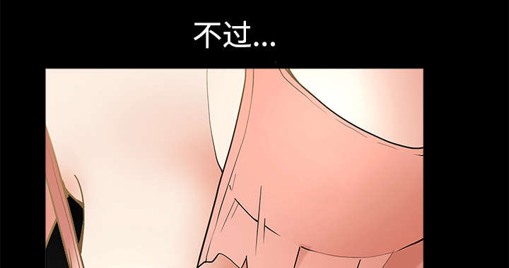 第15章：逃避2