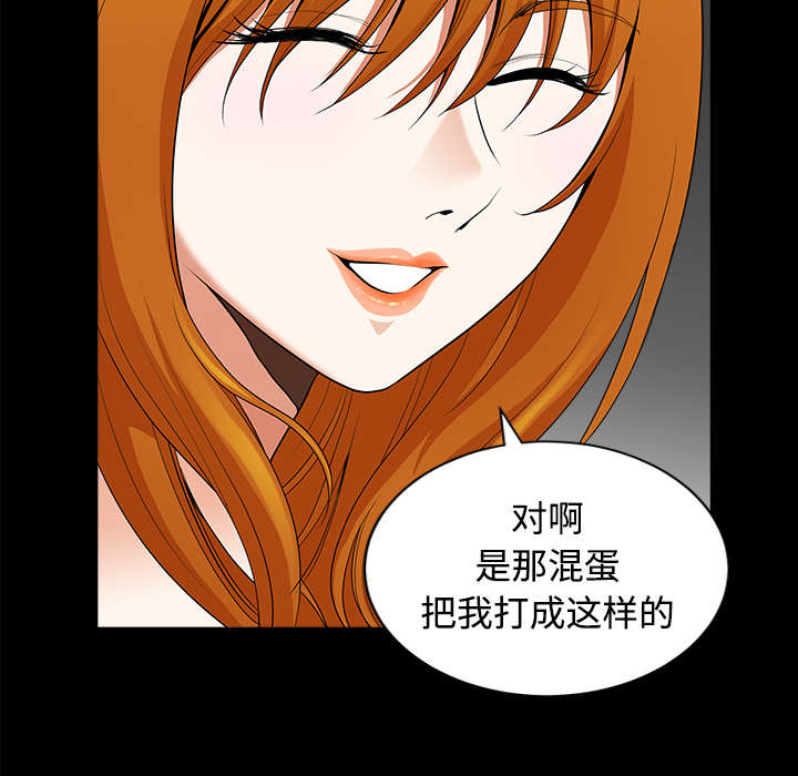 第13章：谢谢16