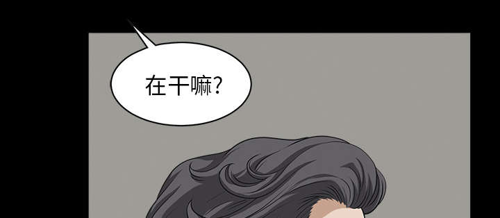第36章：纠缠0